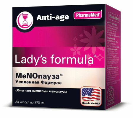 ЛЕДИС Ф-ЛА МЕНОПАУЗА Усиленная формула таб N30